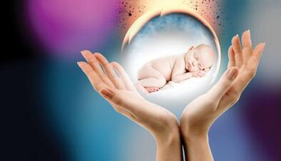 慈安中西医结合试管中心
